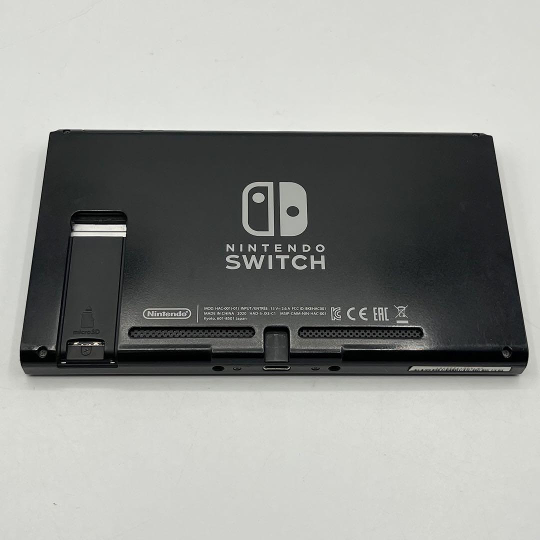 Nintendo Switch HAC-001 スーパーマリオ オデッセイセット