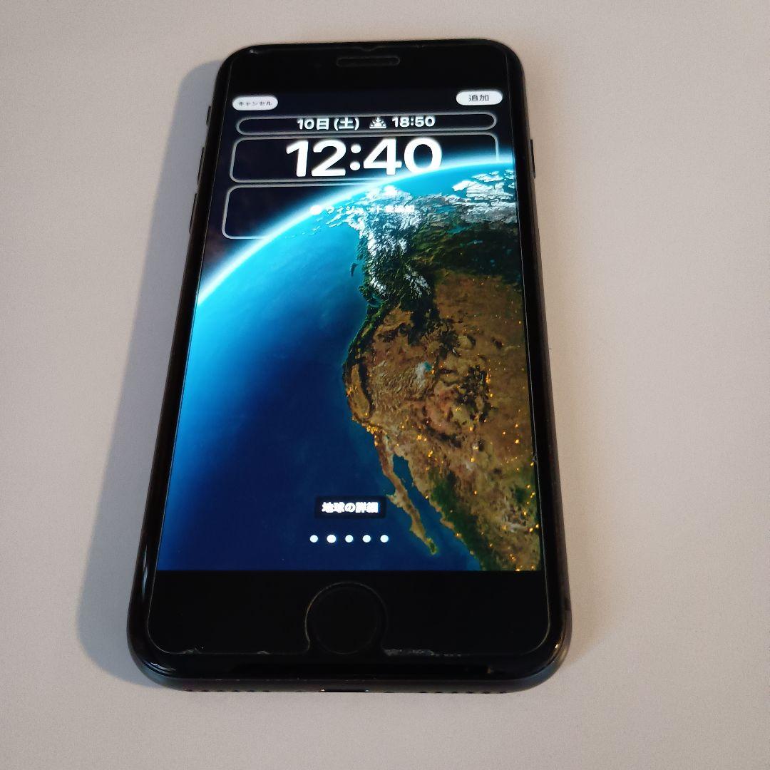 iPhone8 64GB ホワイト SIMフリー ホワイト