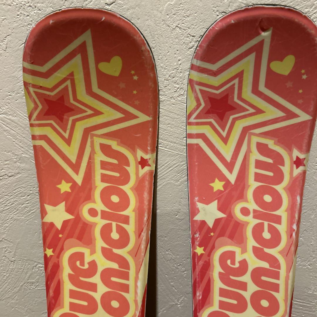 スキー4点セット 子供用