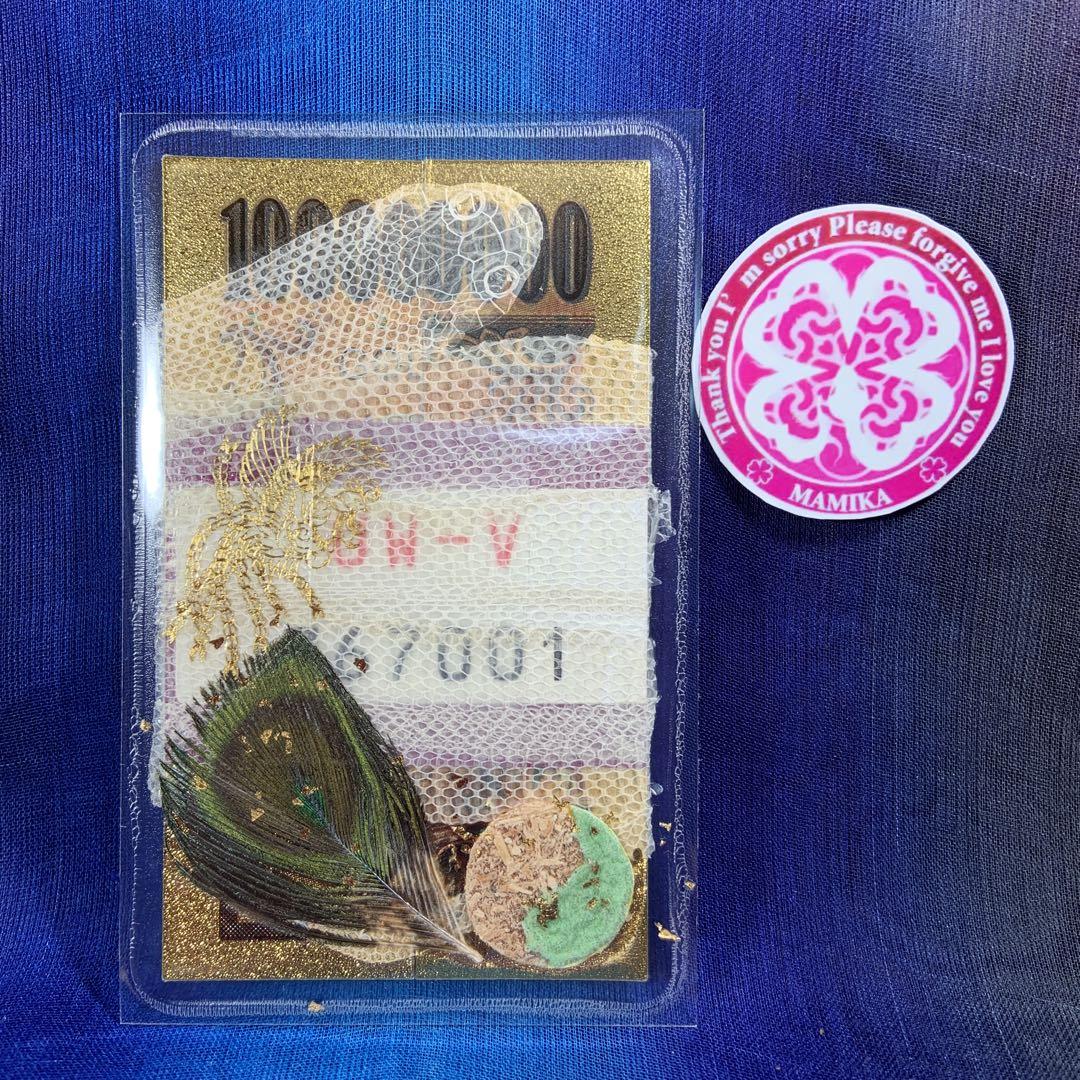 bright インディアンジュエリー blue sunshine trading
