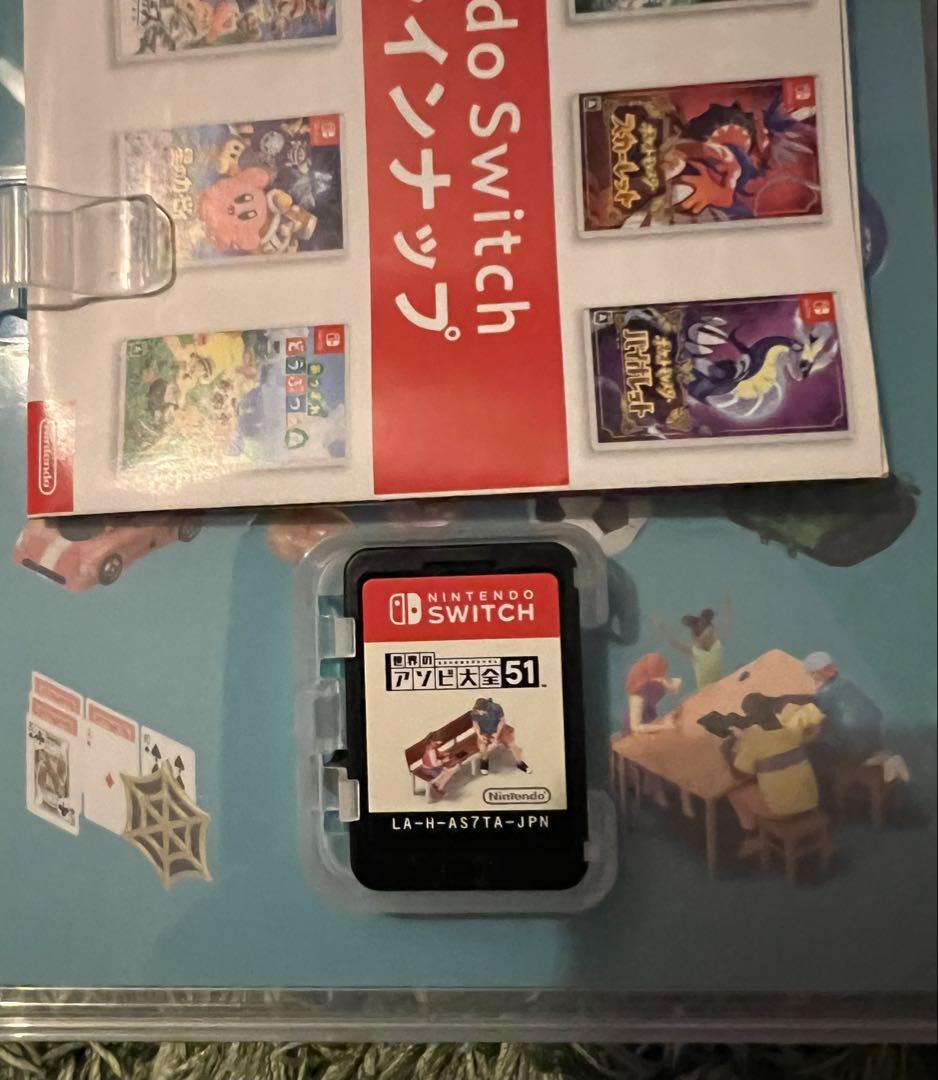 無料発送 マリオカート8 セット 世界のアソビ大全51 & デラックス Nintendo Switch