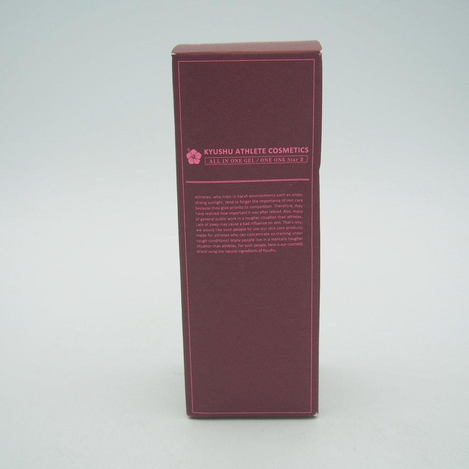 ◆九州アスリート化粧品 薬用ジェル ワンワンスターII×2個+オマケ有 薬用ジェル ワンワンスターⅡ ジェル状 美容液 195g 九州