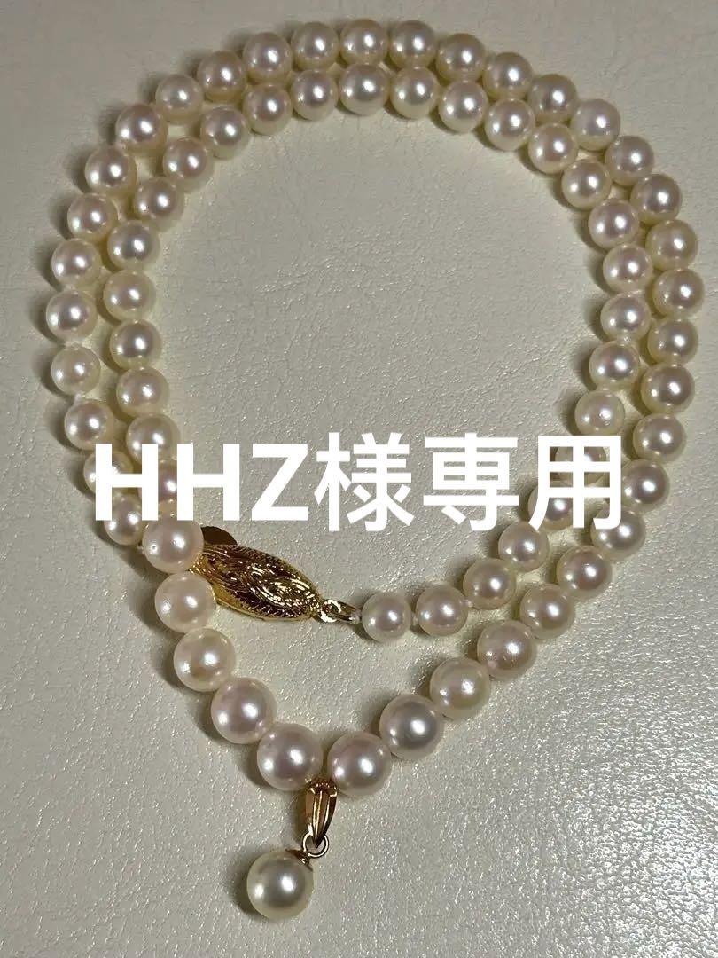 レア　アコヤパールネックレス　K18トップ　あこや真珠　本真珠