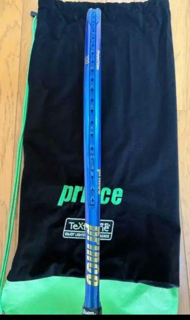 Prince ファントム100 Phantom100ラケットg2G2 プリンスPHANTOM GRAPHITE 100 7TJ226(ｸﾞﾘｯﾌﾟｻｲｽﾞ 2): テニス