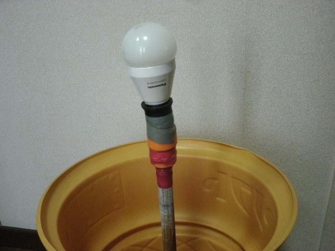 ソフトクリーム看板 LED電球付属