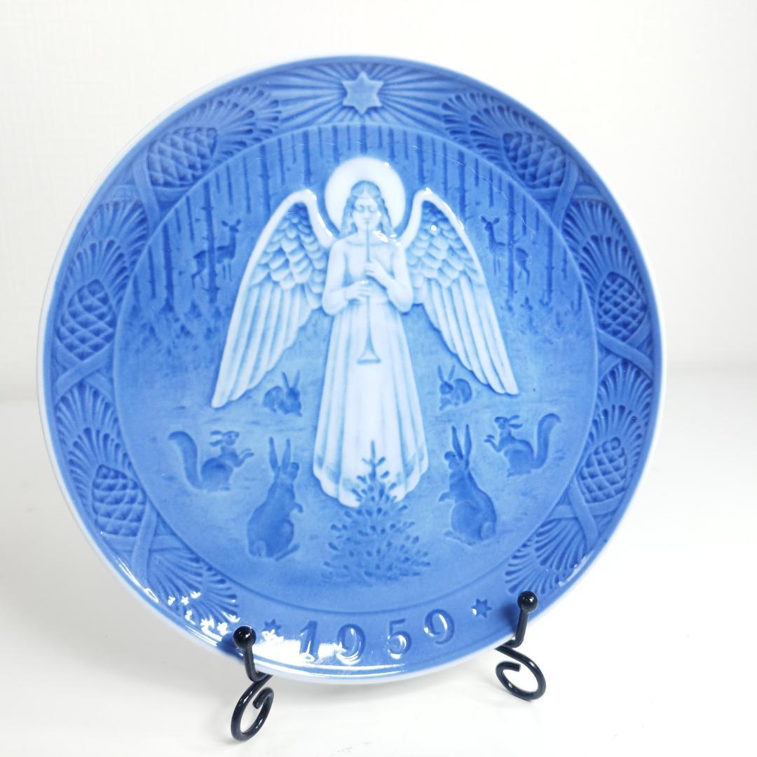 ロイヤルコペンハーゲン