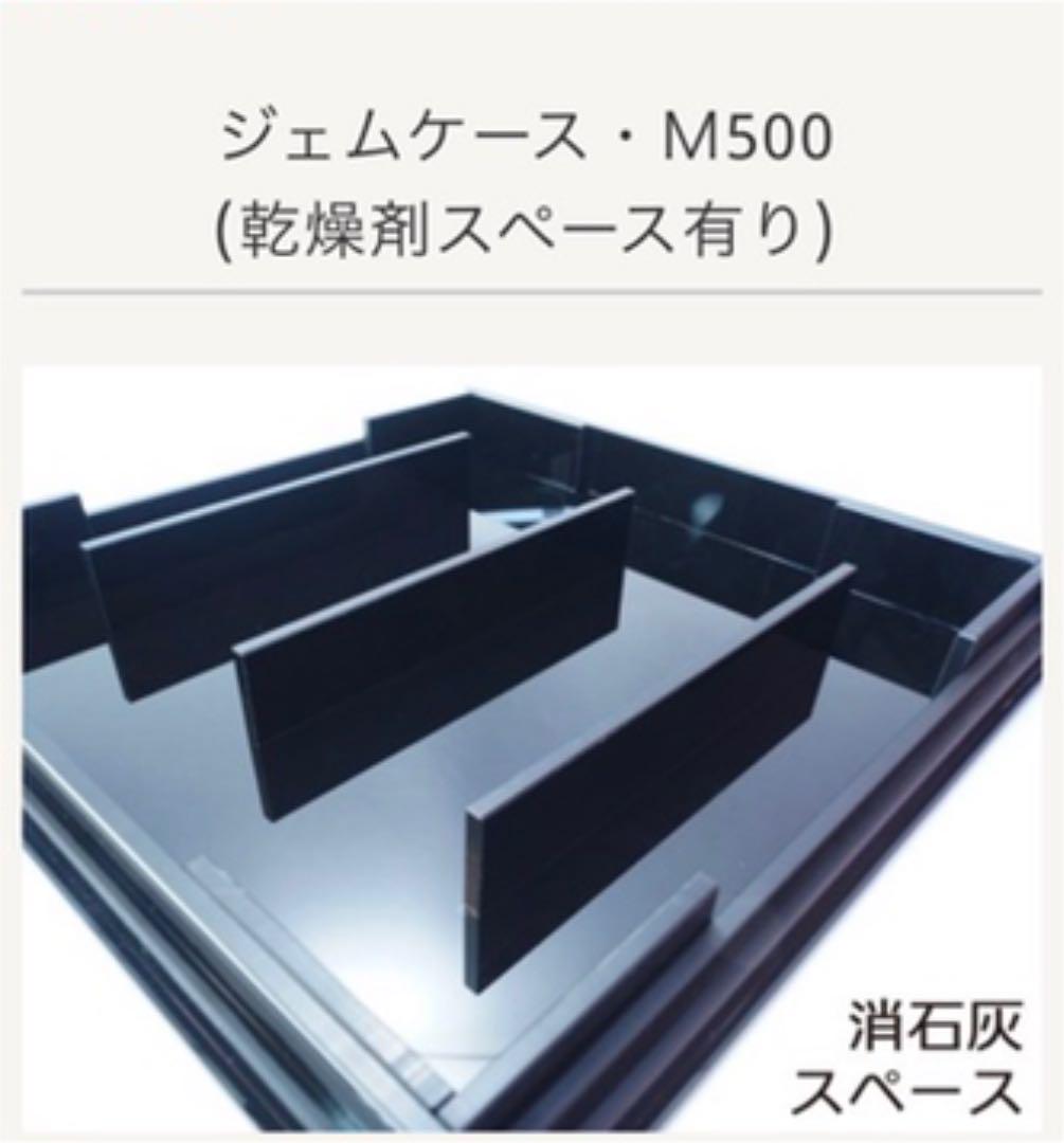 Amazon.co.jp: フィギュアケース アクリルケース UVカット付き