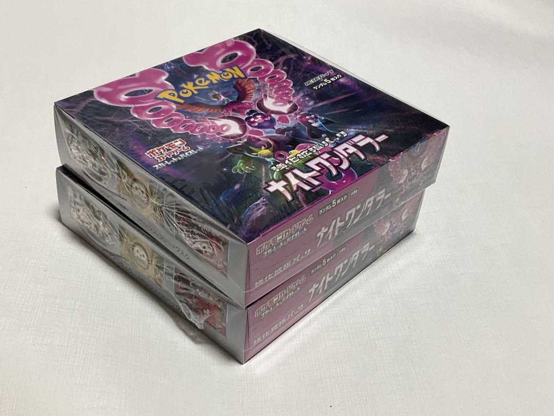 ポケモンカードゲーム ナイトワンダー 2ボックス　シュリンク未開封品