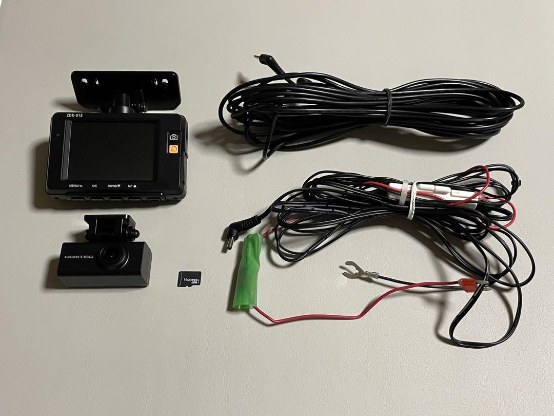 コムテック ドライブレコーダー ZDR-015 前後2カメラ 動作確認