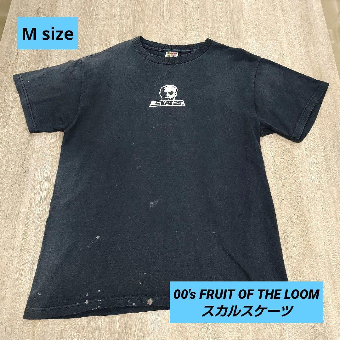 ★FADE is BEAUTIFUL★　SKULL SKATESロゴTシャツ　M