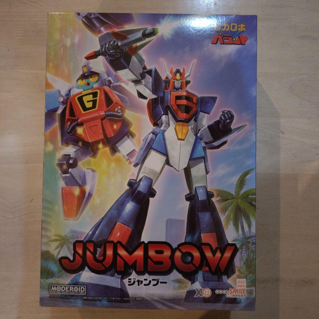 MODEROID ジャンブー 新品 未組立 超力ロボガラット モデロイド