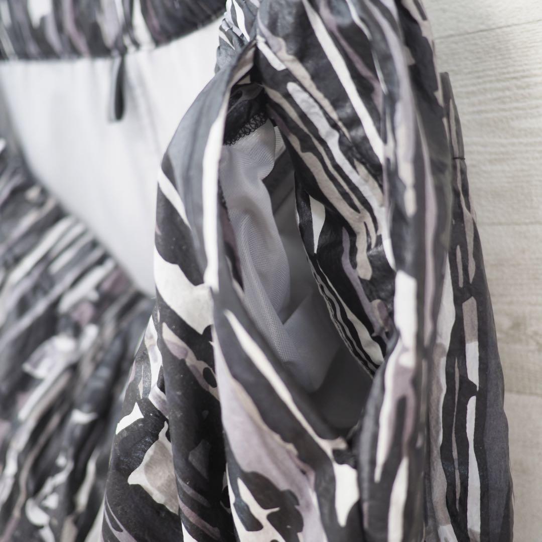 ISSEY MIYAKE