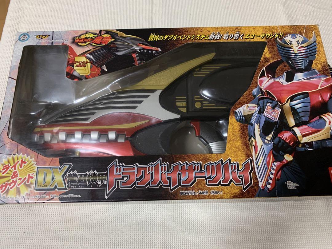 BANDAI - DXドラグバイザー　ツバイ　新品未開封アドベントカード　クリスマス限定 仮面ライダー龍騎 ドラグバイザー ドラグバイザーツバイ