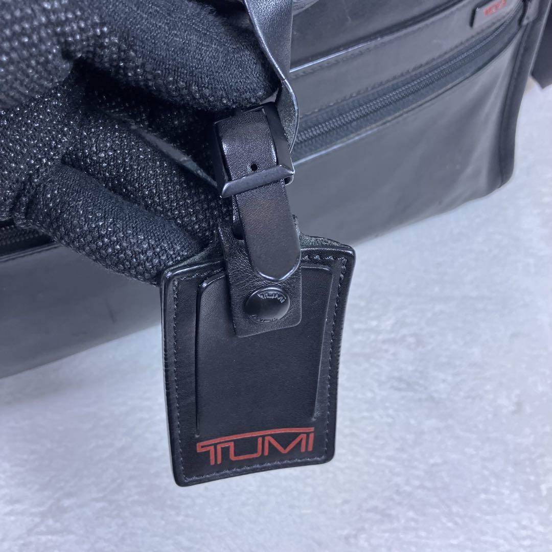 ★ トゥミ