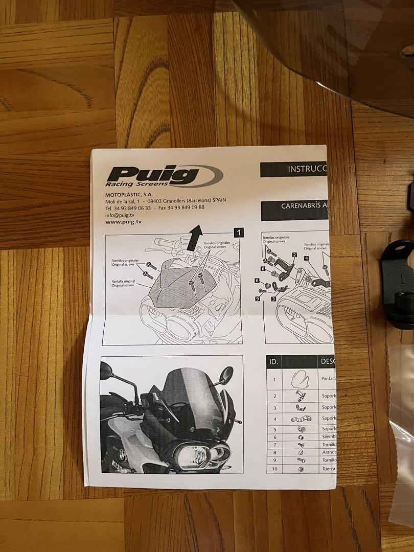 Puig バイク用ウィンドシールド スモーク　K1300R用