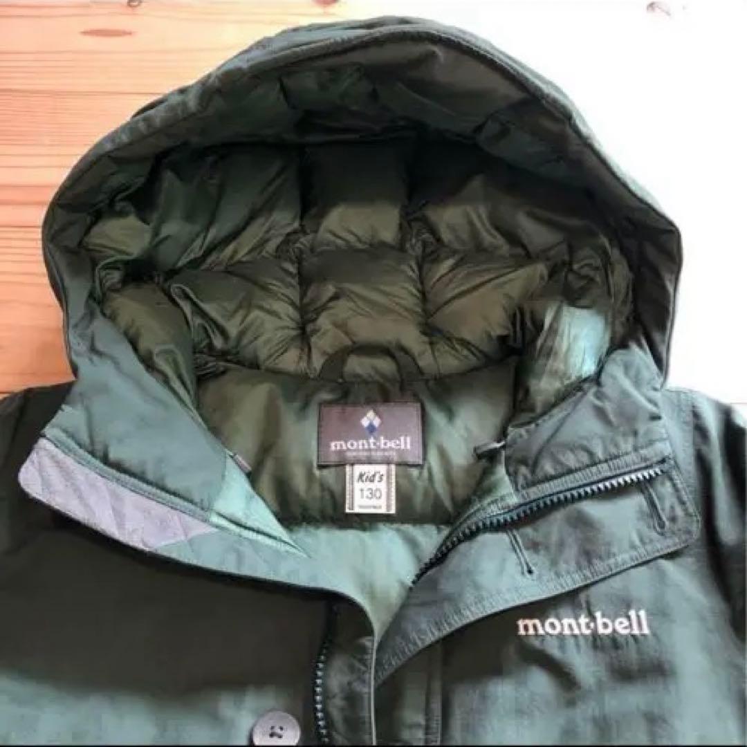 モンベル ハスキーコート130 ダウンコート　モスグリーン　カーキ
