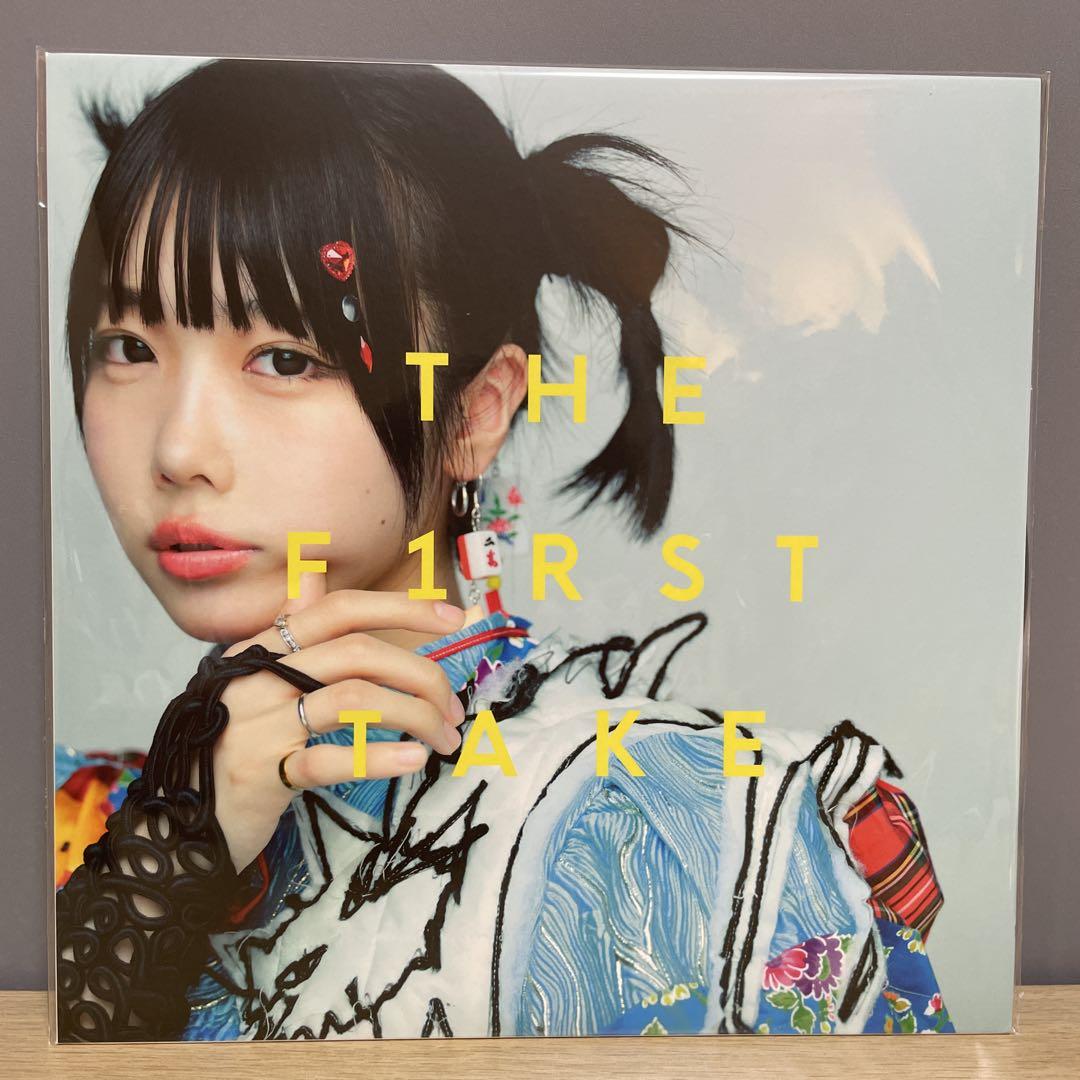 あの anoちゅ、多様性。 THE F1RST TAKE アナログレコード