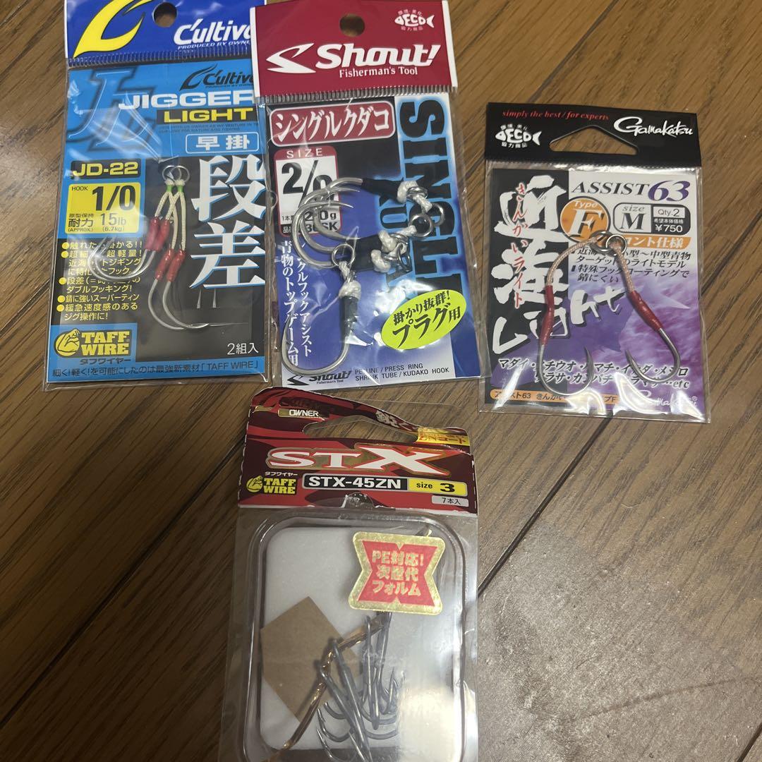 青物 シーバス ルアー まとめ売り 15個 ブルーブルーケース フック オマケ 青物 シーバス ルアー まとめ売り 15個 ブルーブルーケース