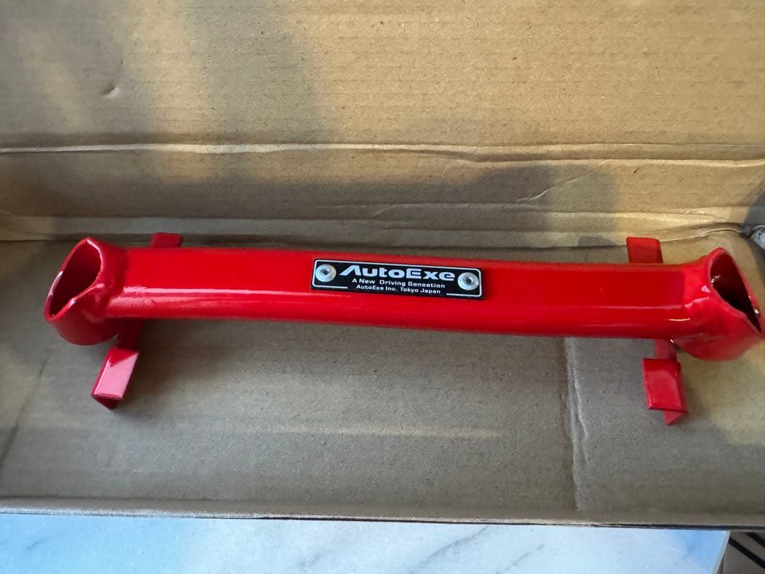 AutoExe アルミキャップ＆ドレスアップパーツ