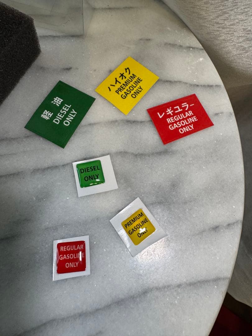 AutoExe アルミキャップ＆ドレスアップパーツ