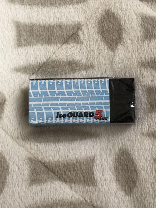 メルカリ 横浜ゴム 限定消しゴム 2個セット 筆記具 900 中古や未使用のフリマ メルカリ 横浜ゴム 限定消しゴム 2個セット 筆記具 900 中古や未使用のフリマ