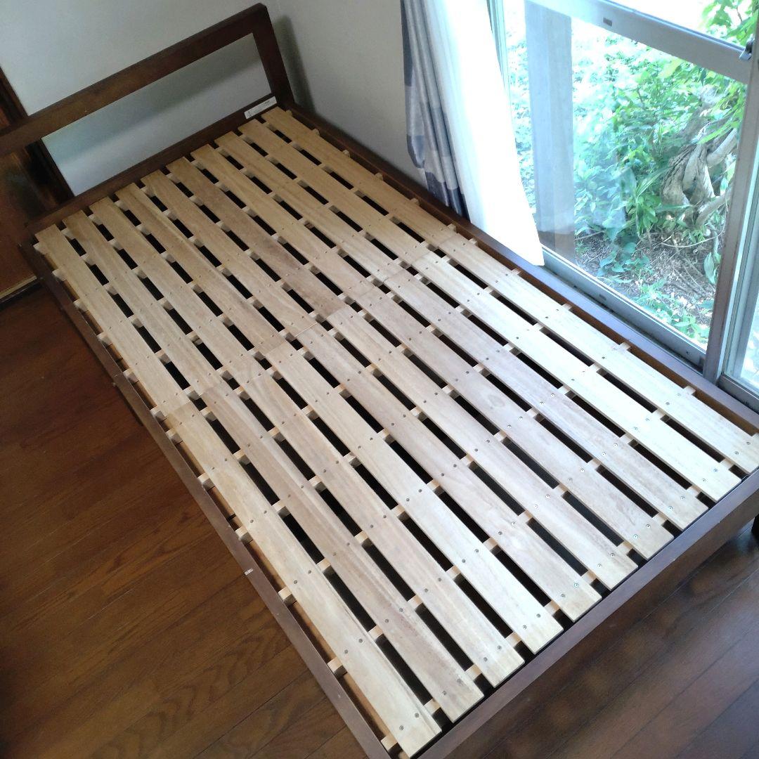 廃盤 無印良品 収納つき シングル ベッドフレーム ウォルナット 無印