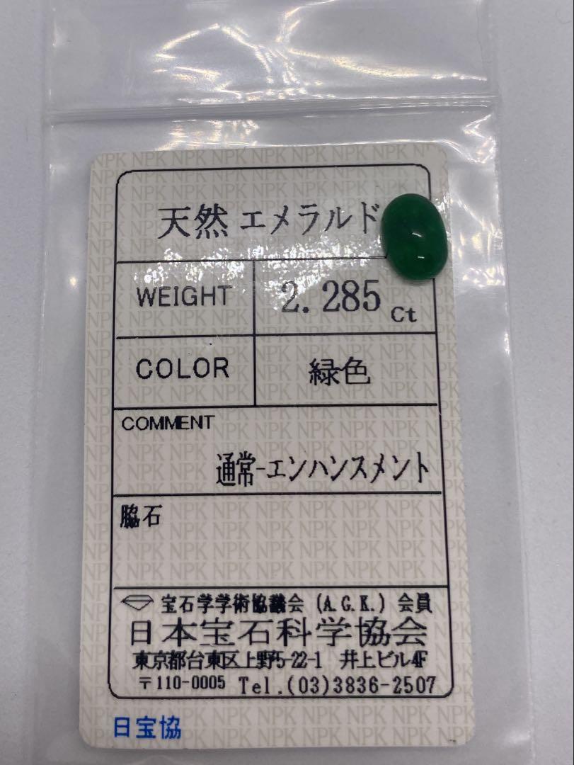 ラリマー 樽型ビーズ②(SA〜SA+)
