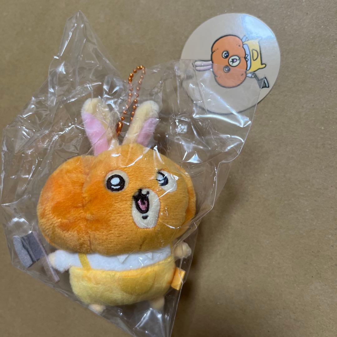 ちいかわ 仮装たのしい~!マスコット カボチャなうさぎ