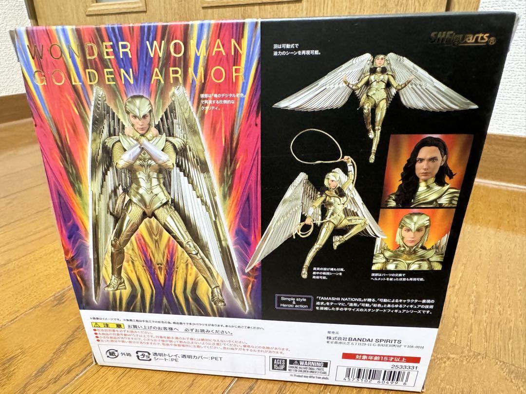S.H.フィギュアーツ ワンダーウーマン ゴールドアーマー 魂ウェブ