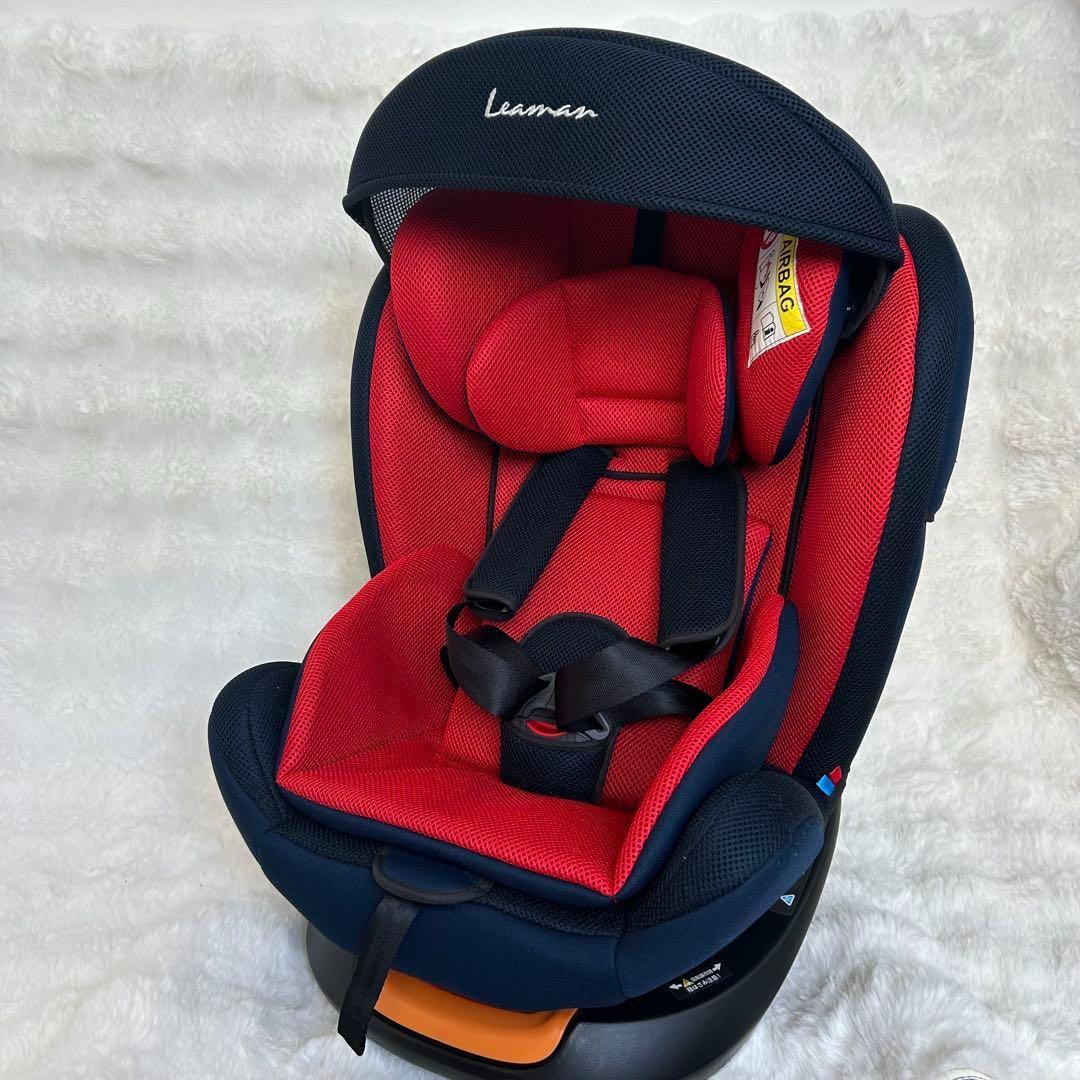 【美品】リーマン カイナビットターン ISOFIX2 リーマン カイナビットターンISOFIX