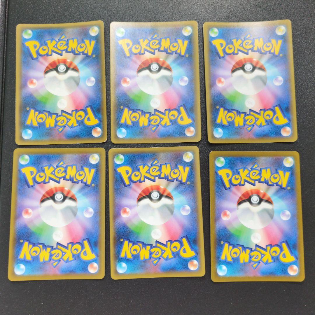 ポケモンカードブイズ35枚 エーフィGX他