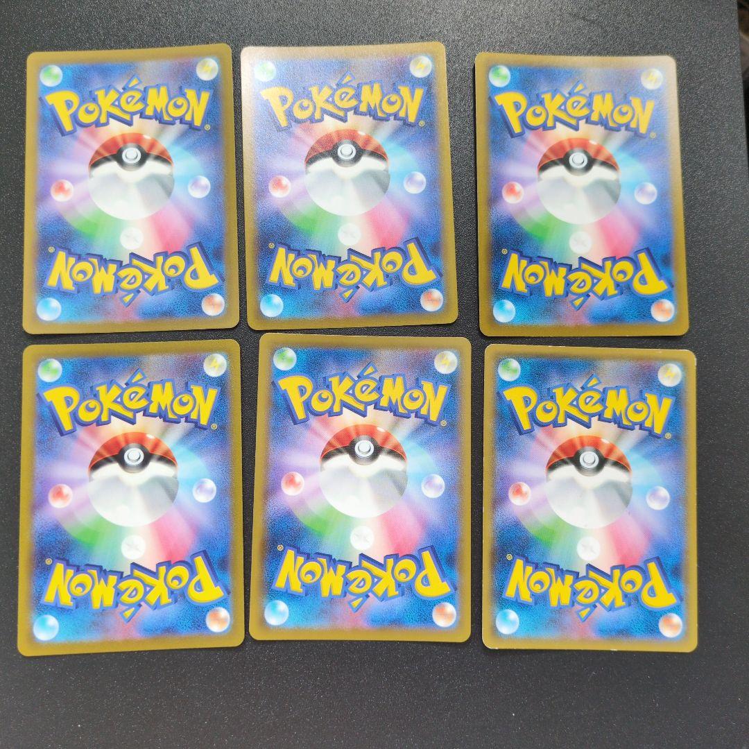 ポケモンカードブイズ35枚