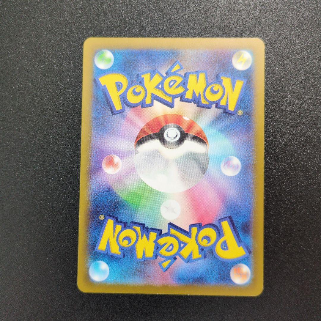 ポケモンカードブイズ35枚