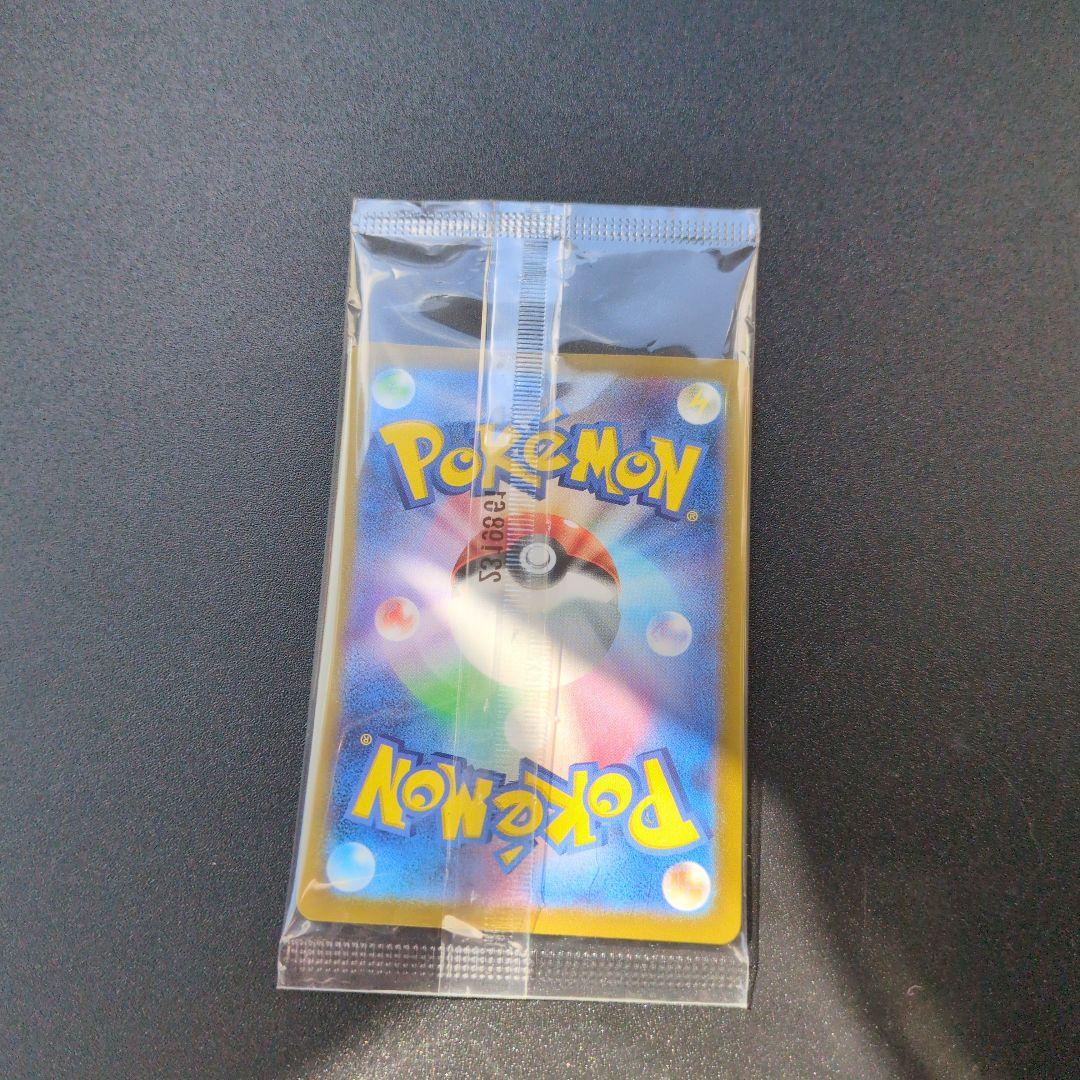 ポケモンカードブイズ35枚