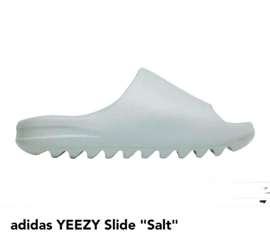 adidas YZY SLIDE イージー