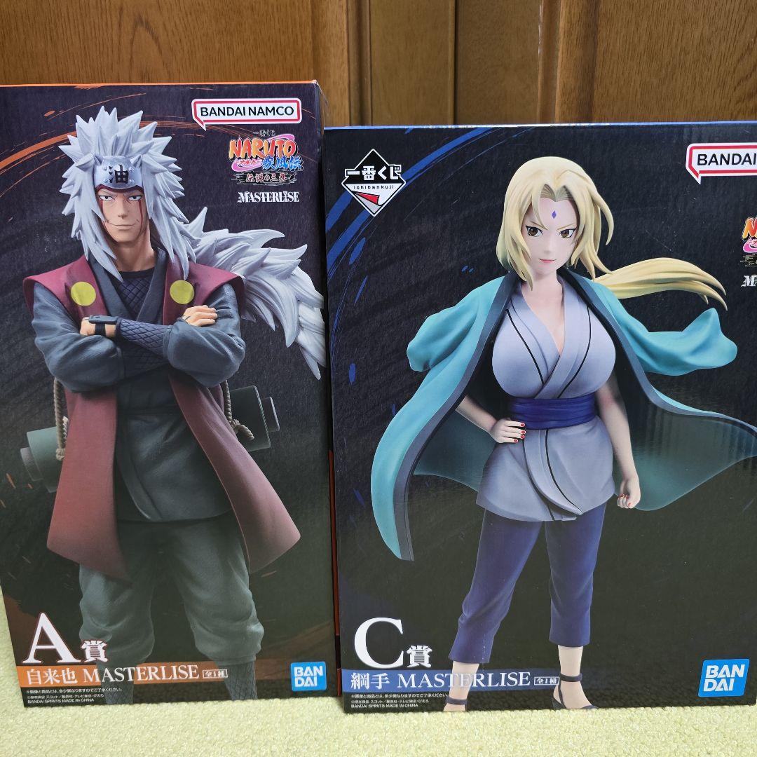 一番くじ ナルト 自来也 綱手 フィギュア NARUTO ナルト 一番くじ 伝説の