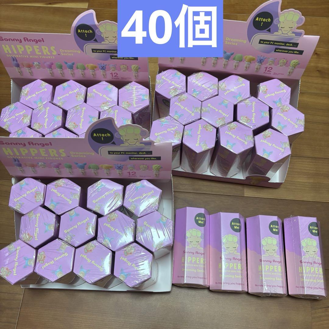 Sonny Angel HIPPERS ヒッパーズ ドリーミング 40個 - メルカリ