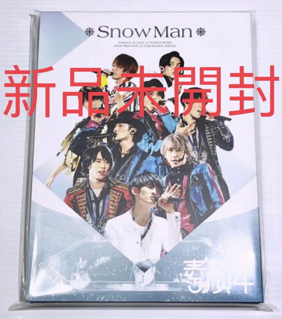 三宅健/Ken Miyake NEWWW Live Tour 2022 IVY盤