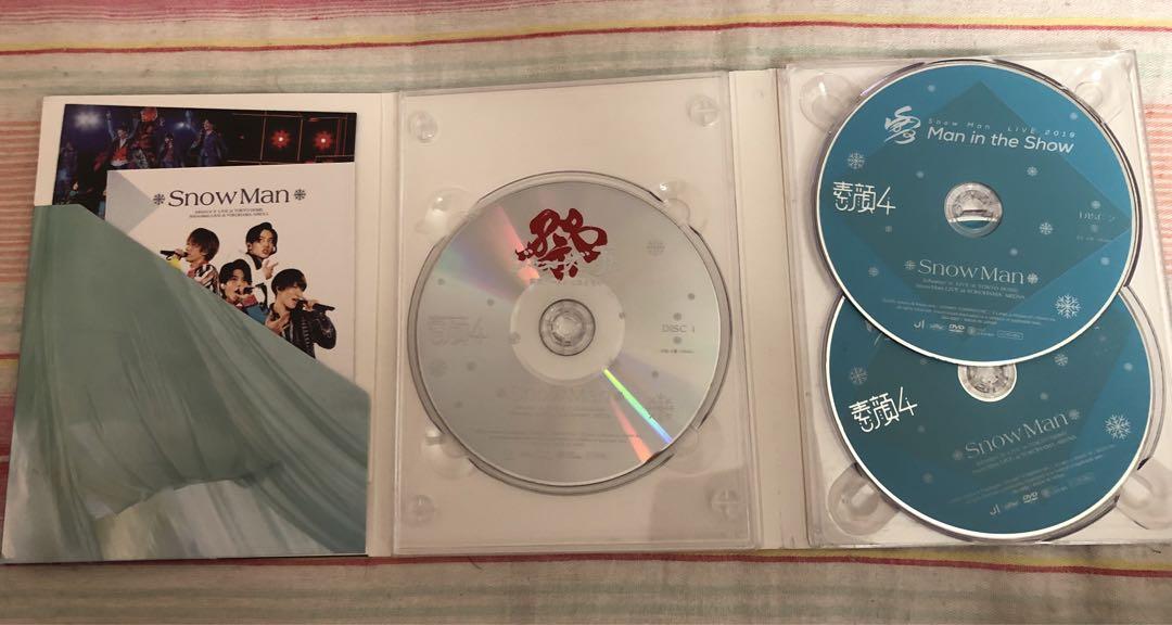 素顔4 SnowMan盤 - ミュージック新着