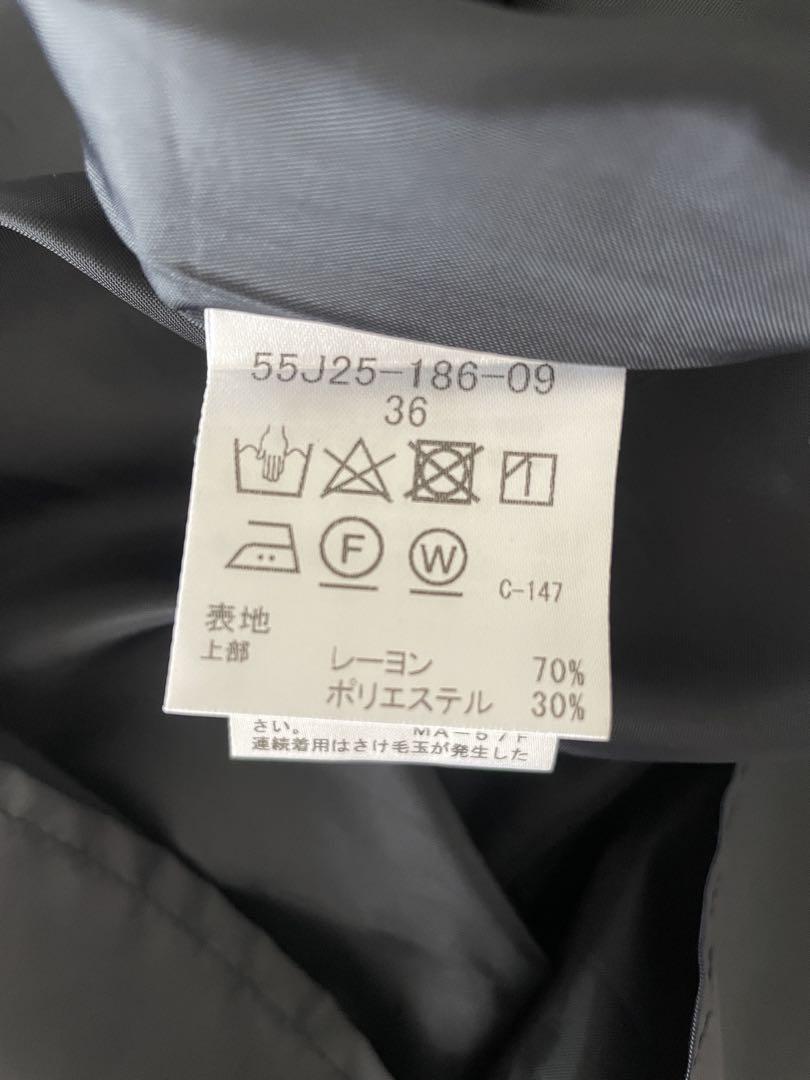 ニットコンビ膝丈ワンピース36 ニットコンビ膝丈ワンピース36 - メルカリ