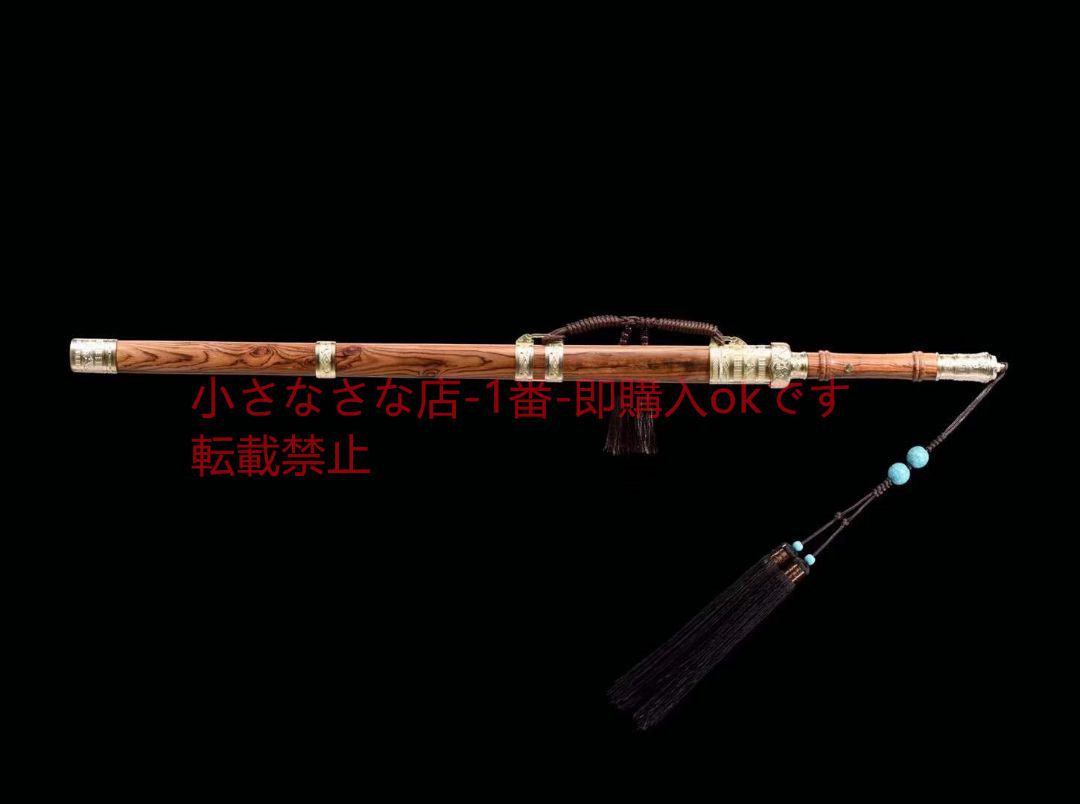 銅装模様鋼臥龍剣 古兵器 武具 刀装具 日本刀 模造刀 居合