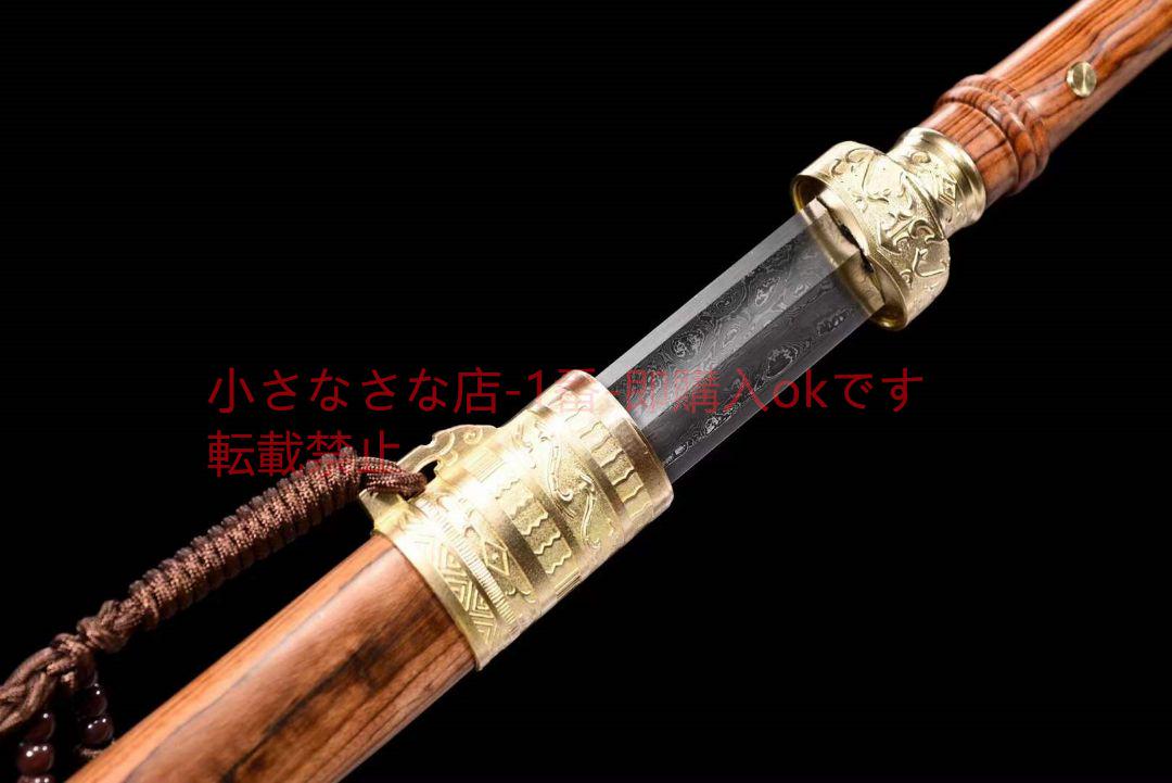 銅装模様鋼臥龍剣 古兵器 武具 刀装具 日本刀 模造刀 居合