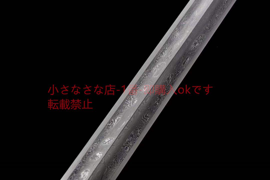 銅装模様鋼臥龍剣 古兵器 武具 刀装具 日本刀 模造刀 居合