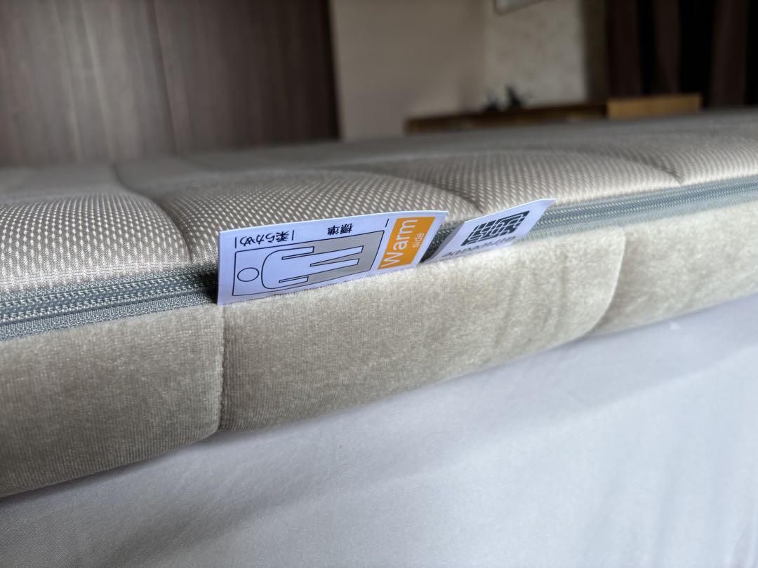 ミータンさま専用⭐︎エアウィーヴ NEW敷布団肩やわ　シングル ミータンさま専用⭐︎エアウィーヴ NEW敷布団肩やわ シングル