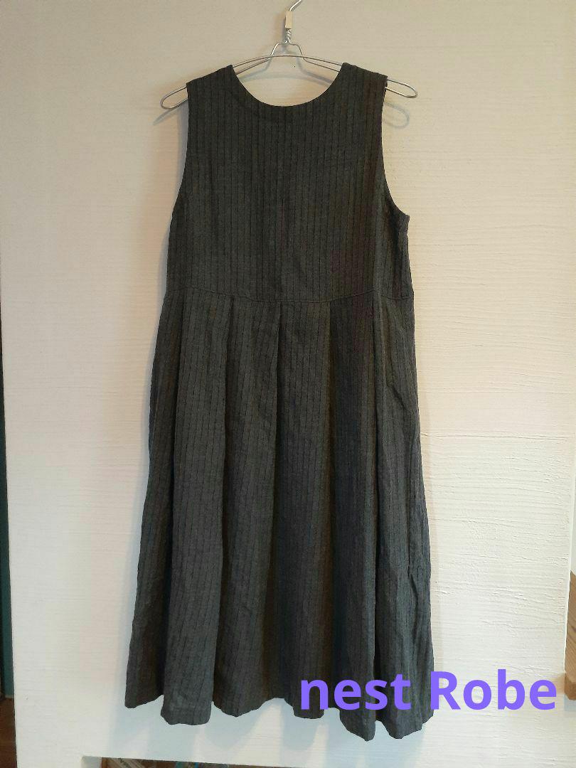 Maison Marble Lunar Dress ワンピース
