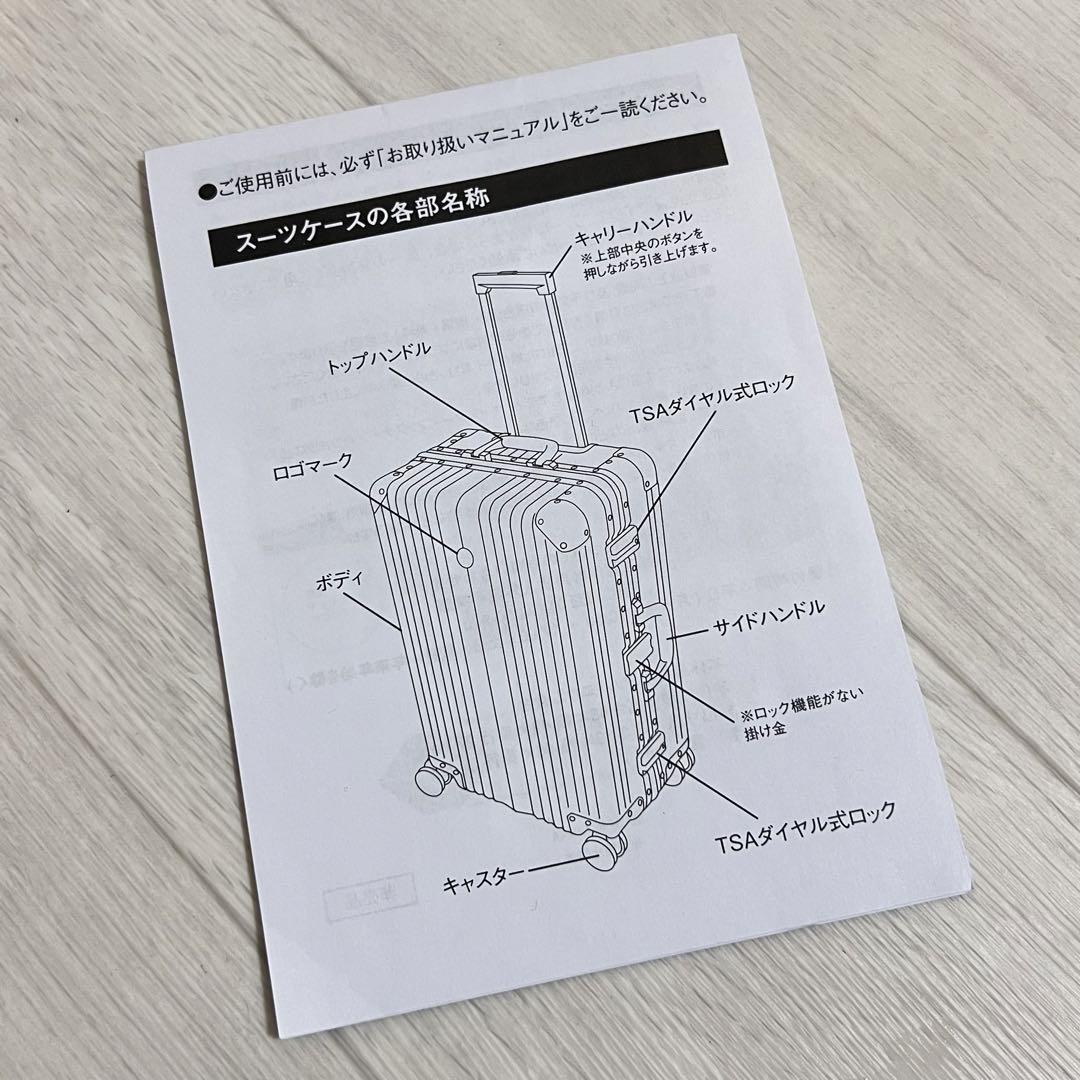 ご予約品】プラダ キャリーバッグ メンテナンス終わりで綺麗です