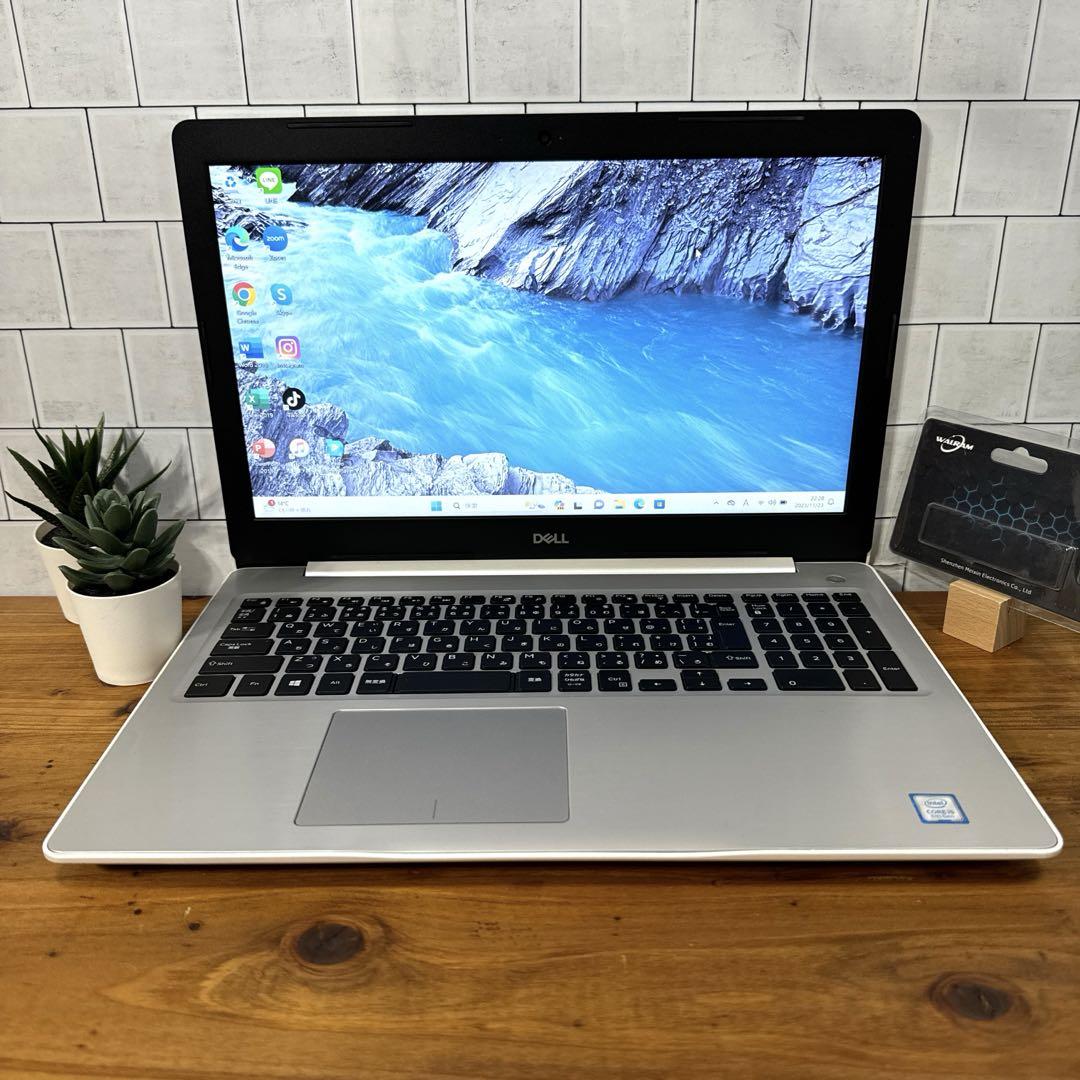 【2019年】DELLプラチナホワイト☘8世代i5☘️NVMe256GB+1TB