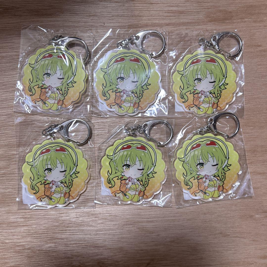ボカロ　GUMI from Megpoid くじ　キーホルダー c賞　d賞