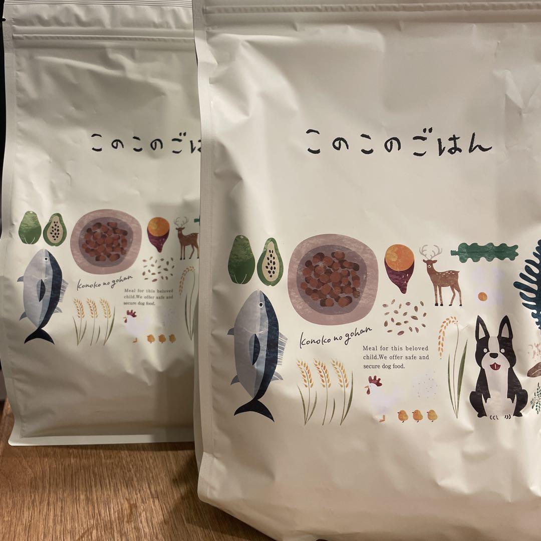 未開封　2袋　このこのごはん1キロ✖️2