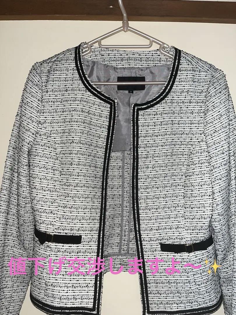 美品✨️レディースジャケット Sサイズほぼ未使用です✨️